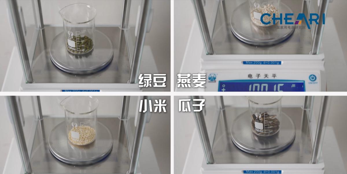 活水清洗扫地机器人,智米洗地机器人开拓者2