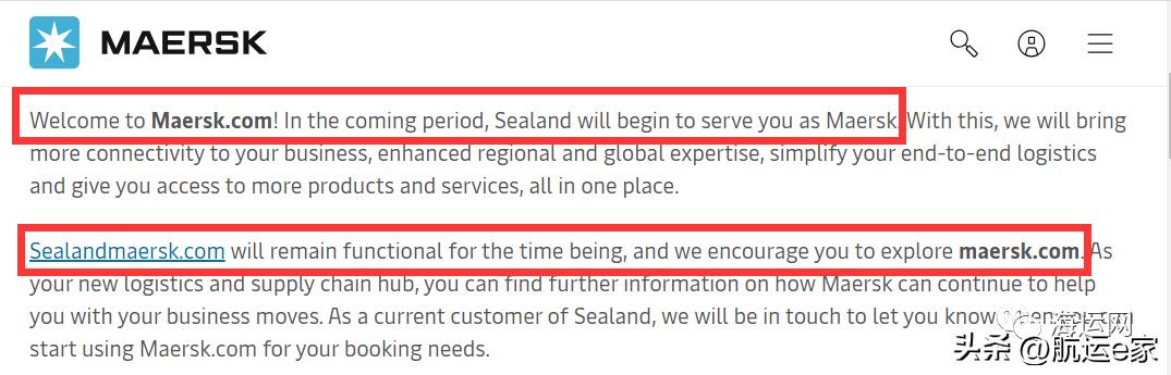 sealand与马士基什么关系,sealand和马士基什么关系