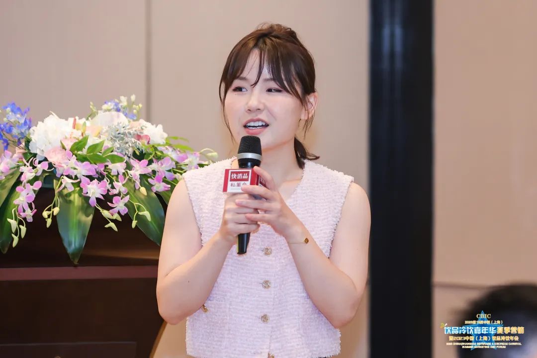 【独家】“2023年第6期快消品线下闭门私董会”成功举办！