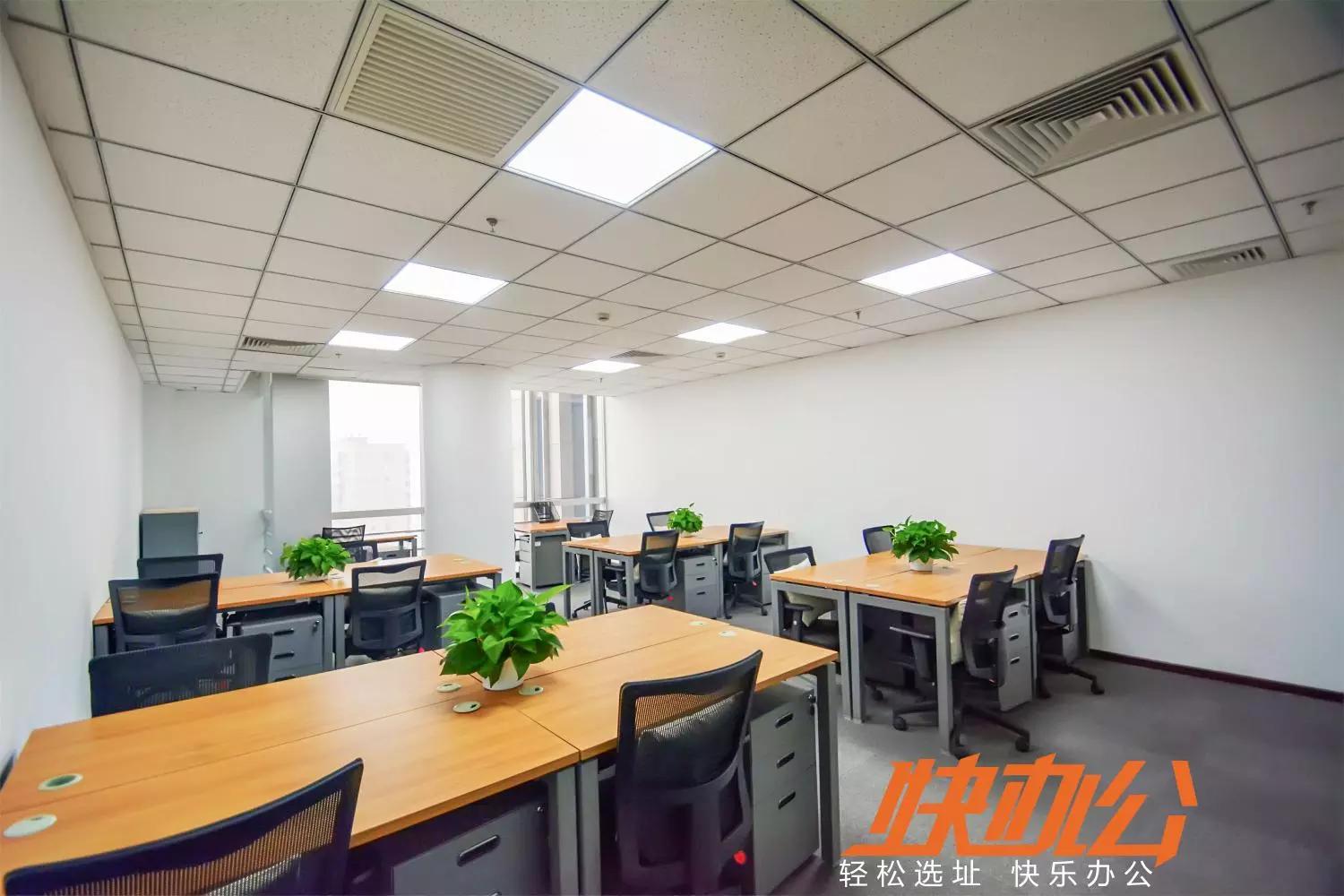 朝阳区共享办公政策,朝阳区东坝共享办公