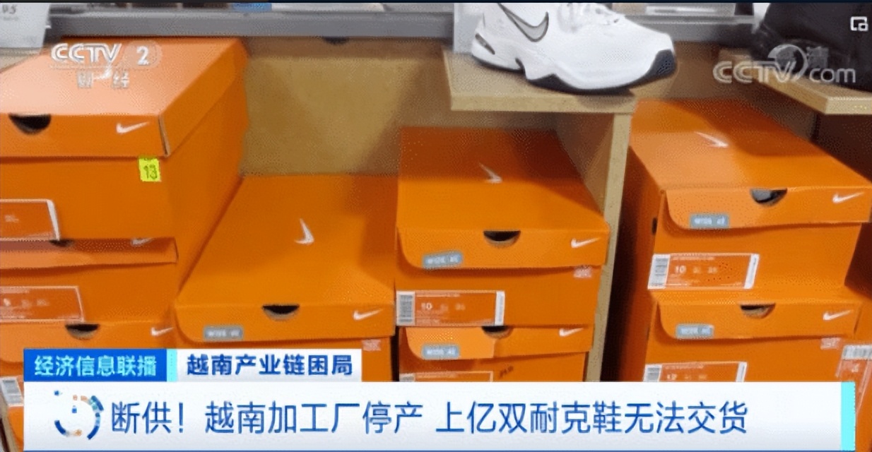 中国对耐克态度,吃饭砸锅的下场