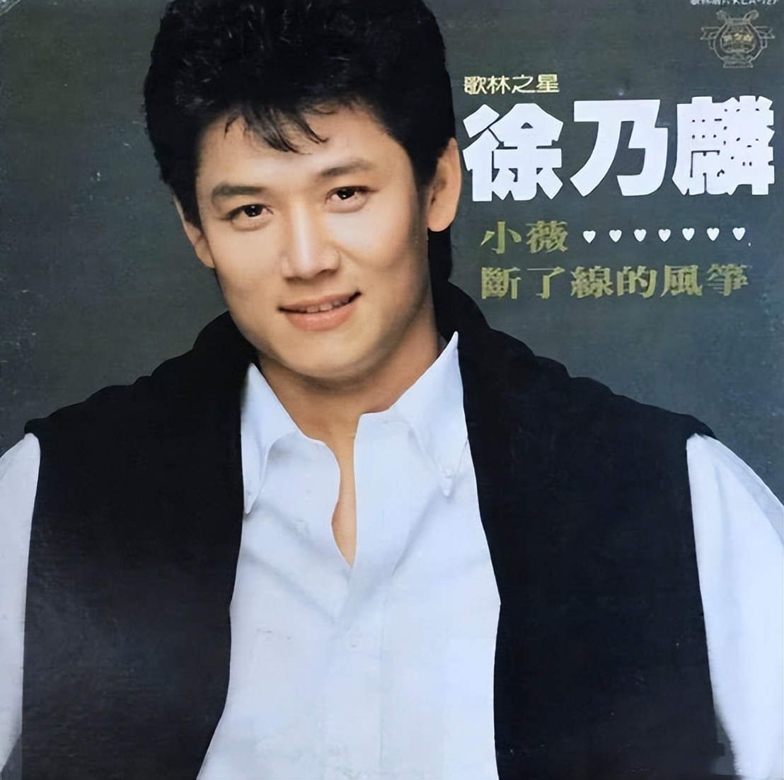 焦恩俊刘德凯谈西门大妈拍戏感受,刘德凯琼瑶焦恩俊