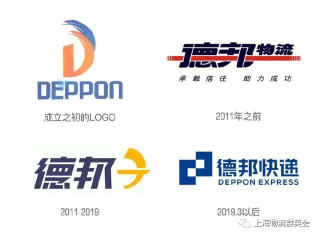 德邦与京东的融合之路,德邦被京东收购会迎来哪些调整