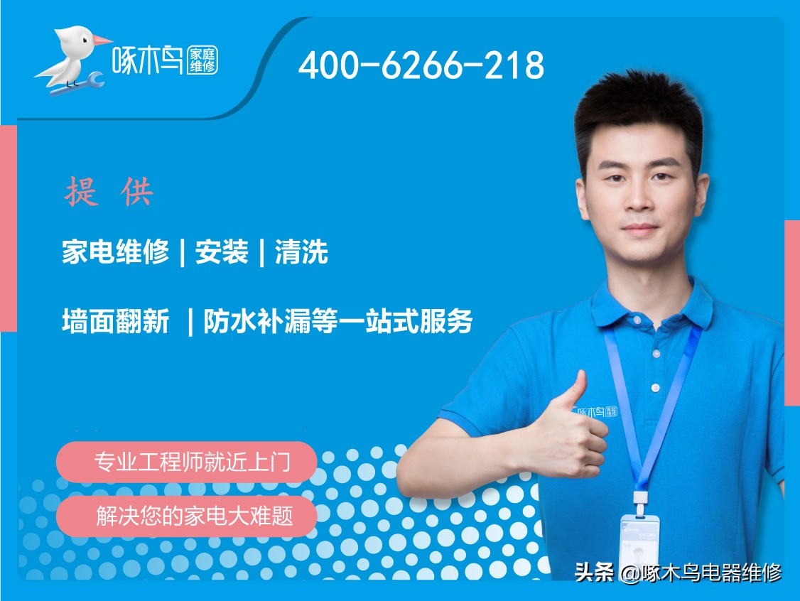 电脑时间长了会出现壁纸,电脑老是几分钟就会出现壁纸