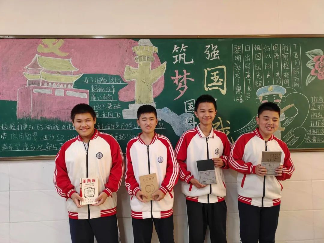 积分拍卖培训,学习积分分享怎样操作