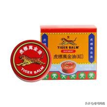一年卖出800万瓶的东方神油风油精，带上它就能成为非洲的“王”