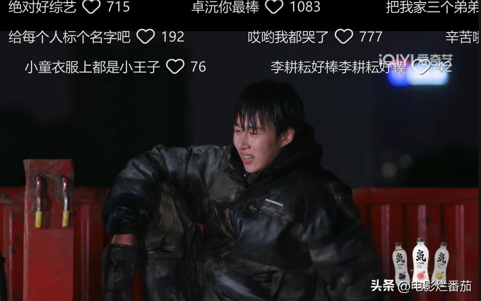 从豆瓣8.4到9.0分，这群认真种地的少年们，值得被所有人看见