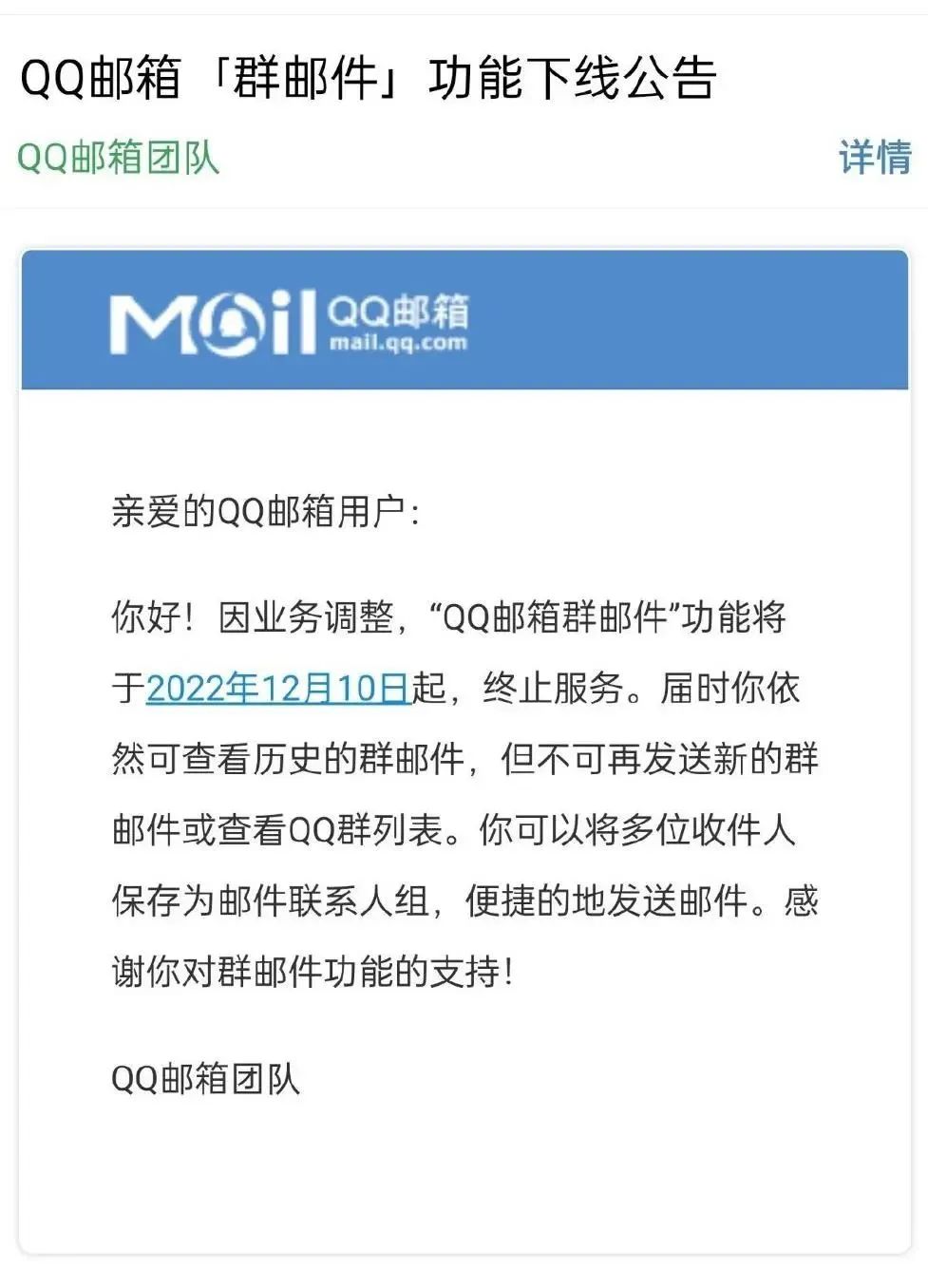 腾讯qq远程协助在哪里关闭,腾讯qq怎么关闭小世界