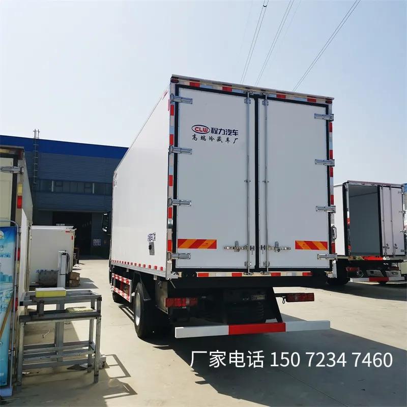 豪瀚6.8米冷藏车,重汽6.8米高顶冷藏车