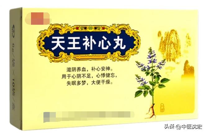 失眠梦多睡不着为什么要治疗,长期失眠吃什么安神睡眠