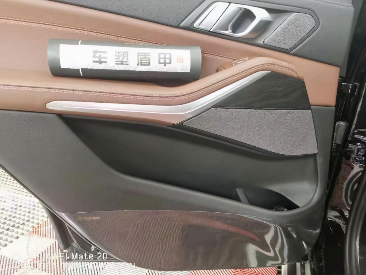 内饰保护膜好处,内饰保护膜都贴什么地方