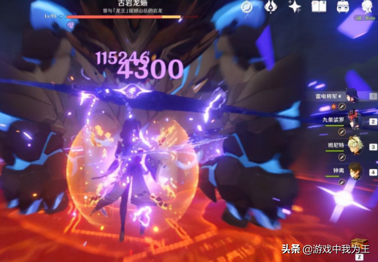 原神平民玩家也能凑到的5套阵容,原神平民的两套阵容搭配