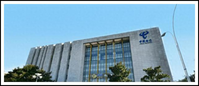 电信推出了19元套餐210g流量吗,电信推出19元套餐