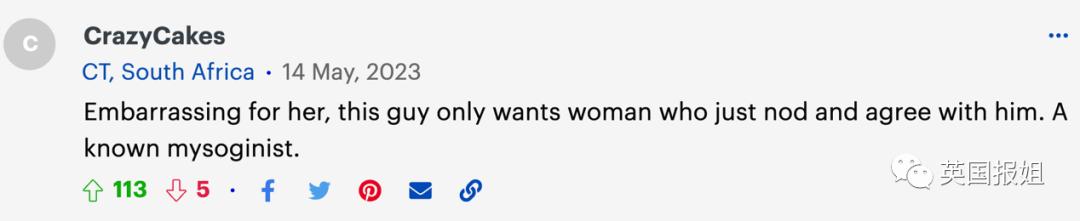 侃爷妻子bianca怪异穿搭,侃爷妻子黑色蚕蛹装