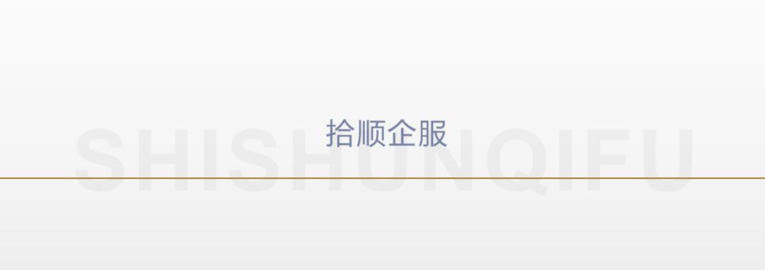 智能关怀解除管理员绑定,微信绑定的小程序管理员怎么解除
