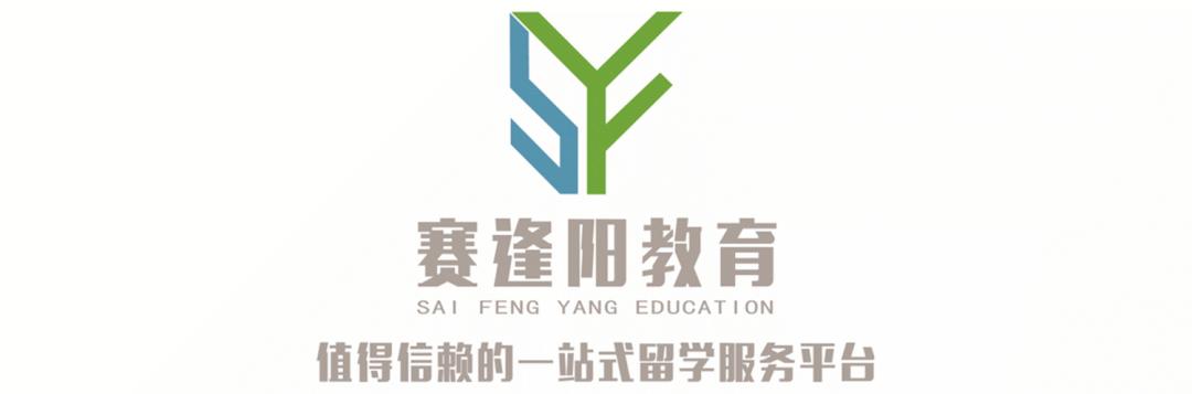 教育学专业排名全球16！香港教育大学王牌项目——教育学硕士