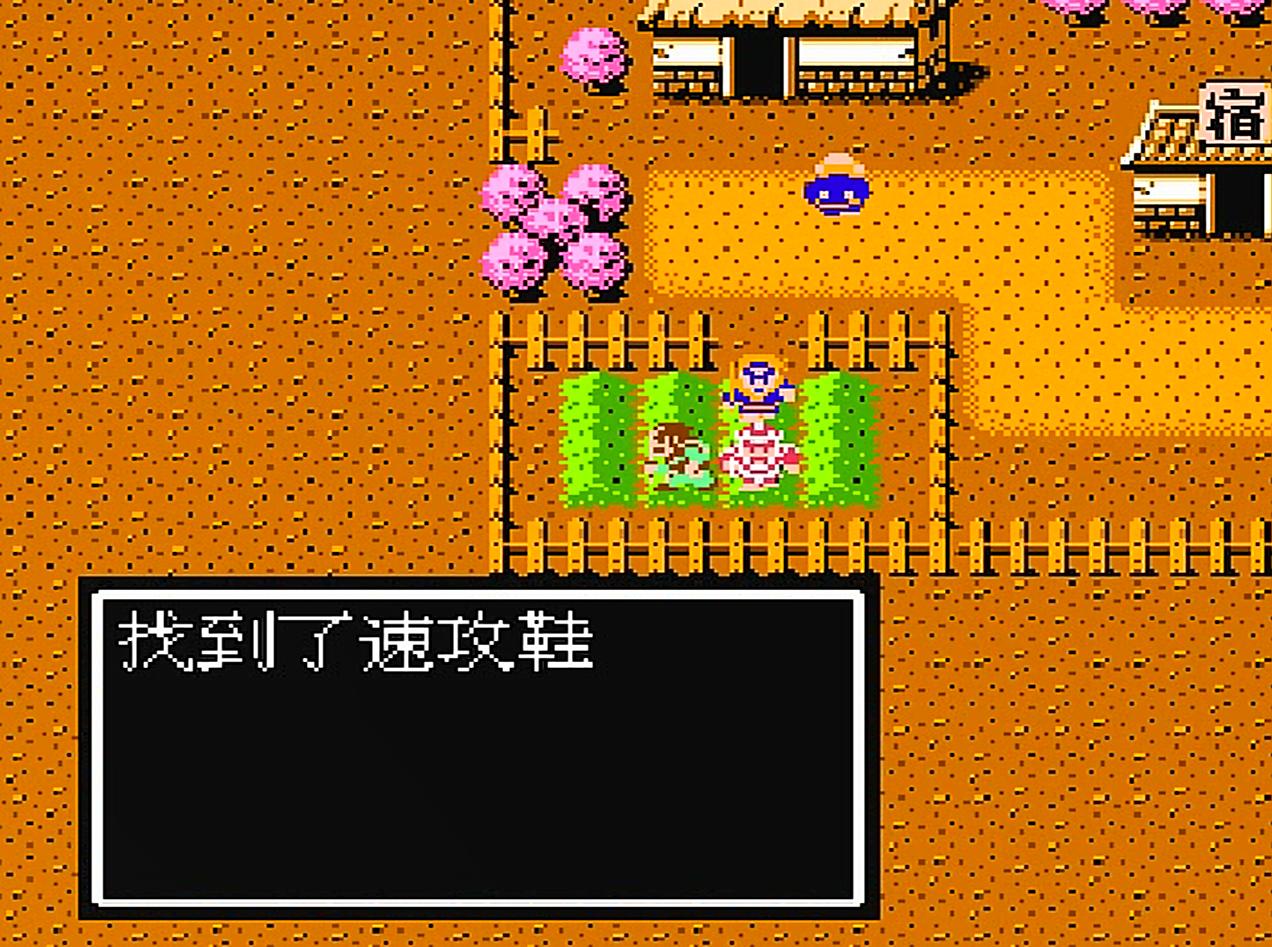 吞食天地2：游戏中的终极装备，原来只有三把*器武**不曾出现过！