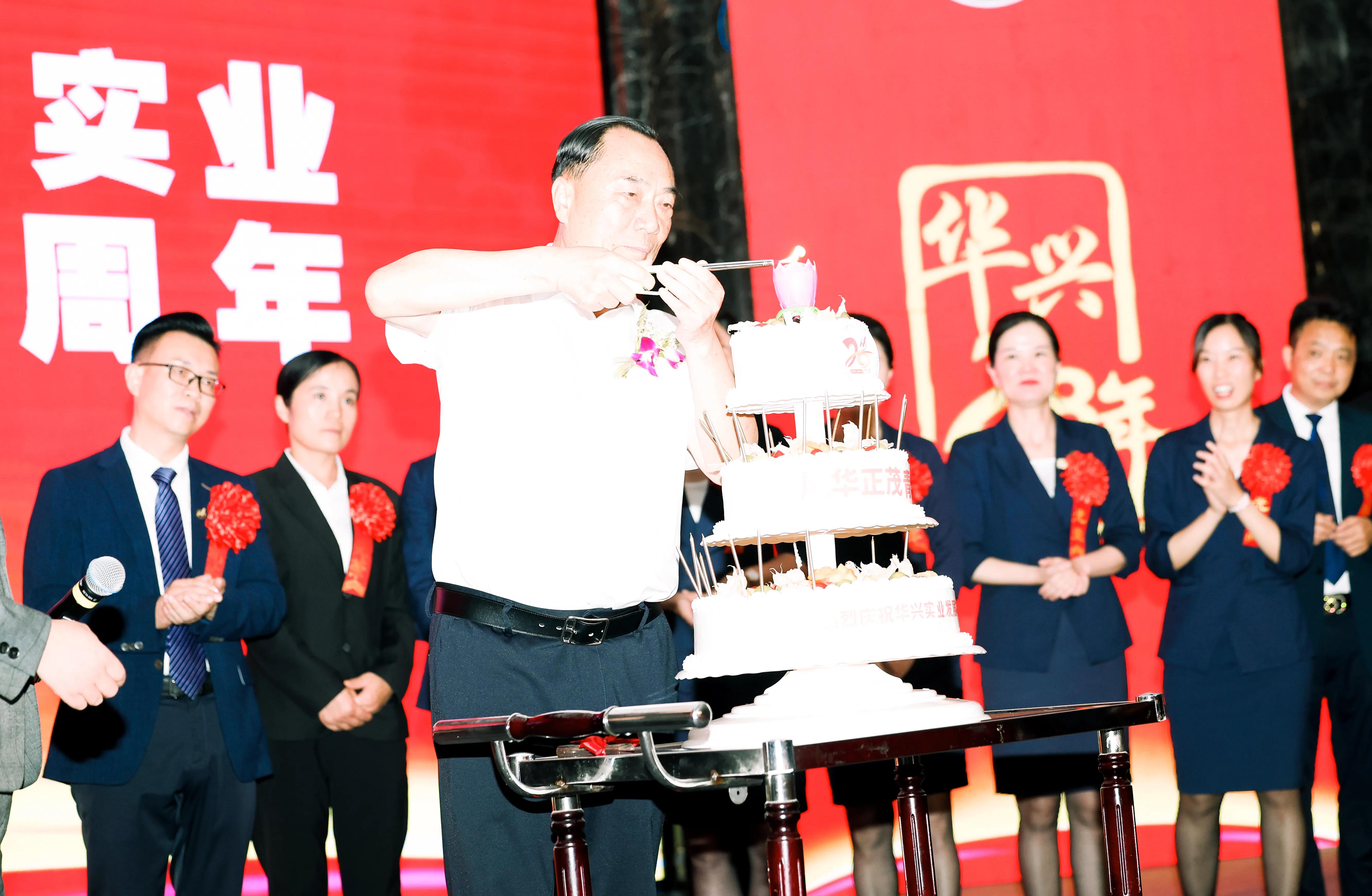 实业报国兴邦,实业报国的精神