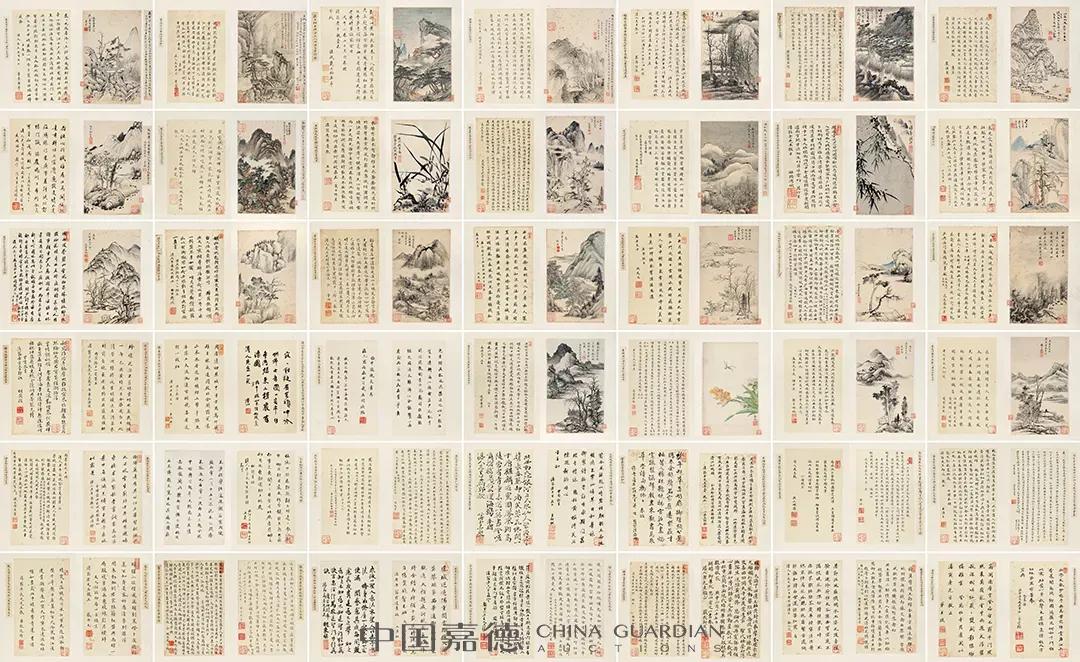 2023年中国嘉德秋拍视频,嘉德2018秋拍图录