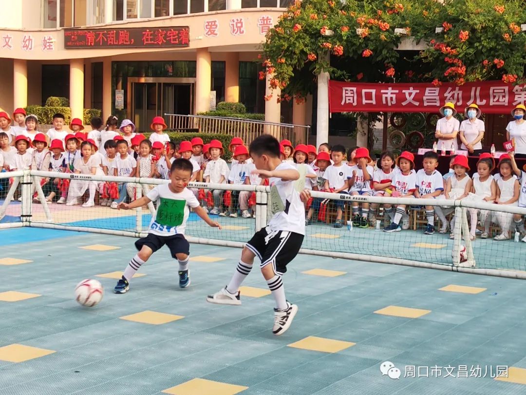 球在脚下,球在脚下足够精彩