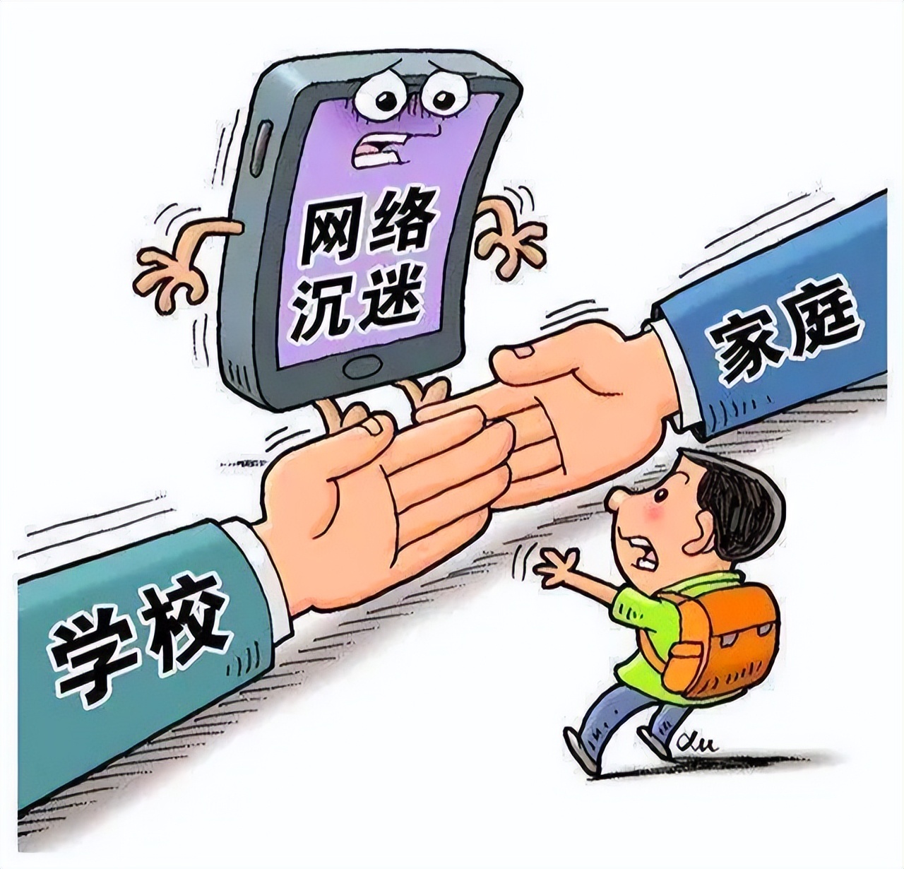 如何避免孩子沉迷网络游戏的行为,孩子沉迷于网络游戏怎么引导孩子