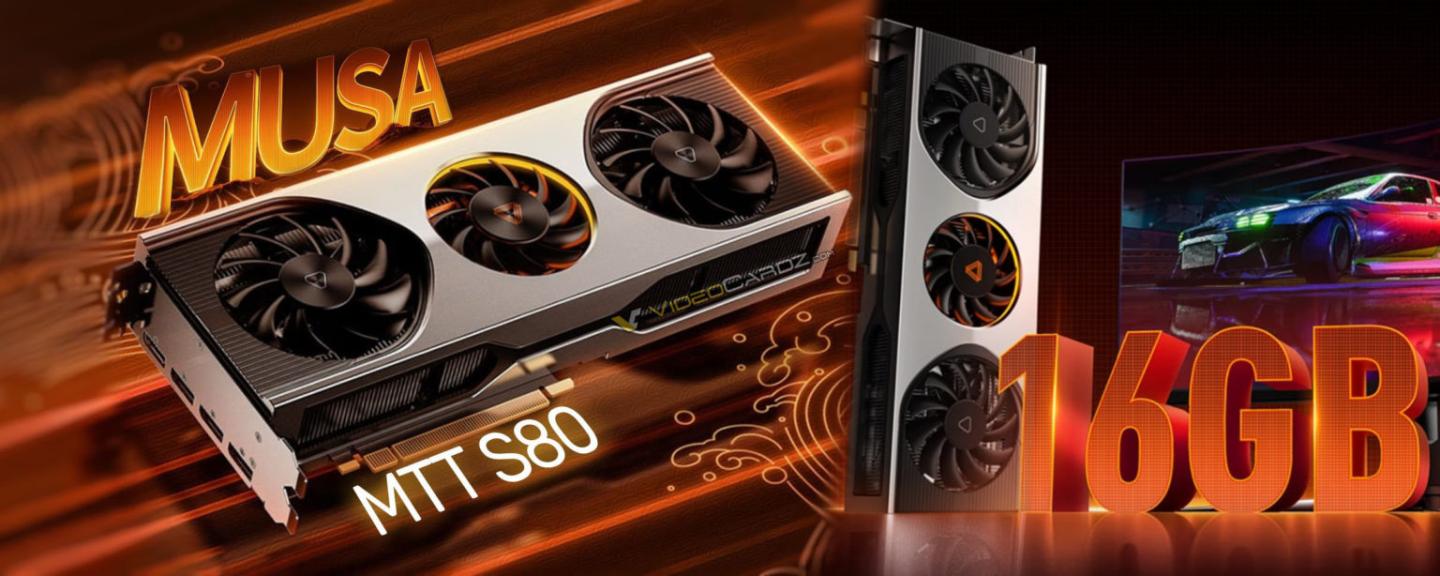 rtx306016g显卡今日价格,rtx3070矿卡与显卡的价格区别