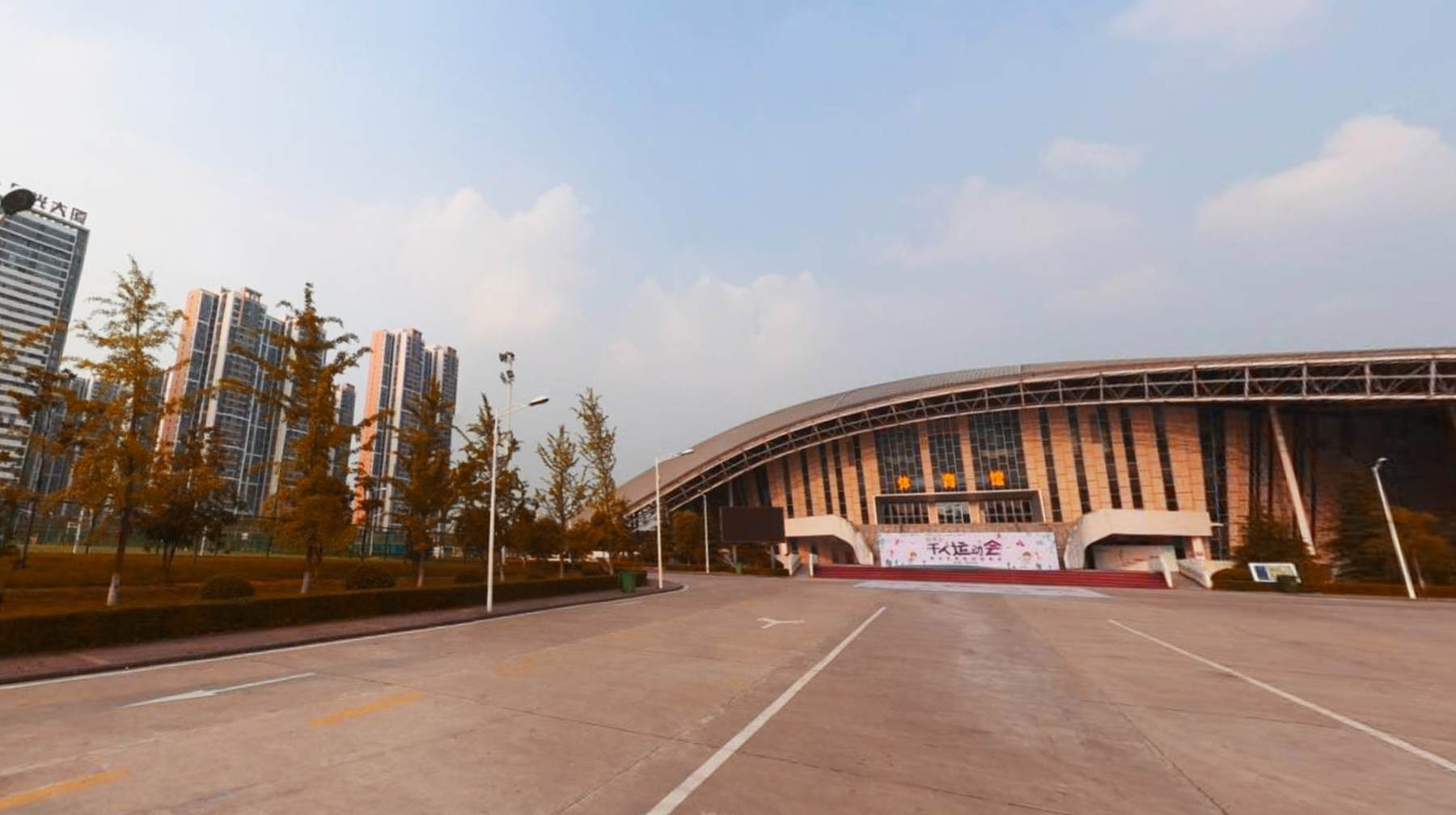 武汉洪山文化体育中心,武汉体育主题公园