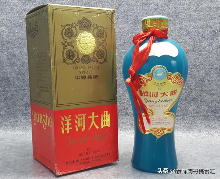 酒瓶上有这三个标记千万别买,酒瓶上绿标和红标有什么区别