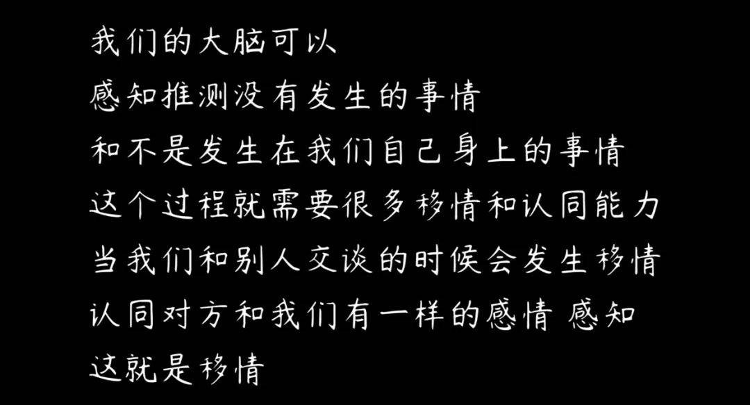 人际关系心理学有必要学吗,心理学中的人际关系是怎样解释