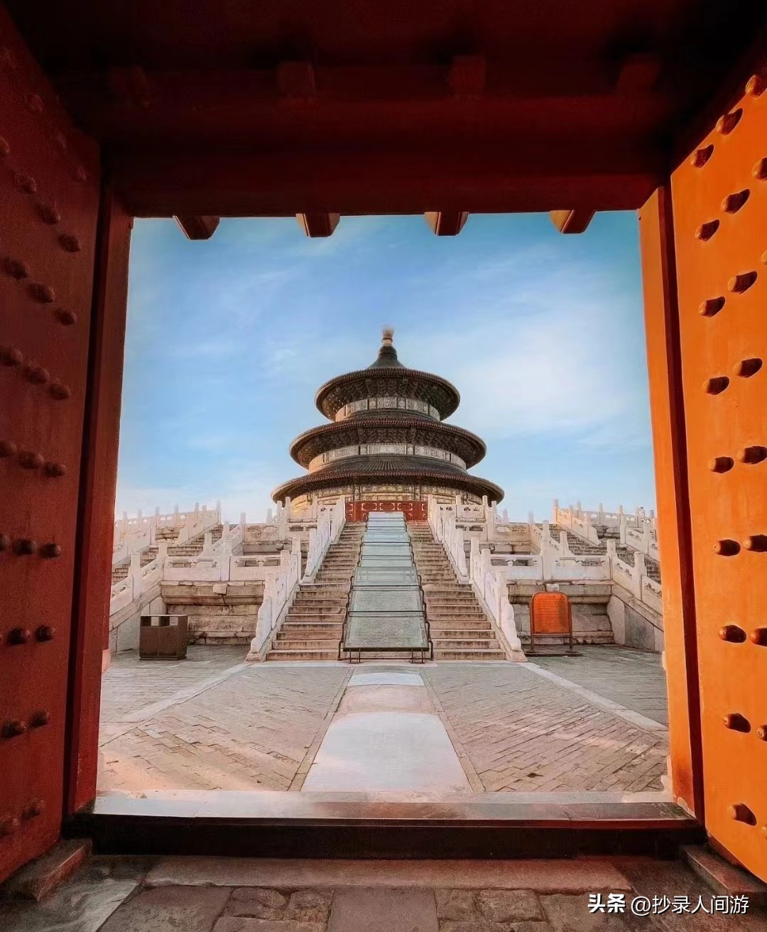 北京旅游景点排行榜,北京旅游必去的景点小吃