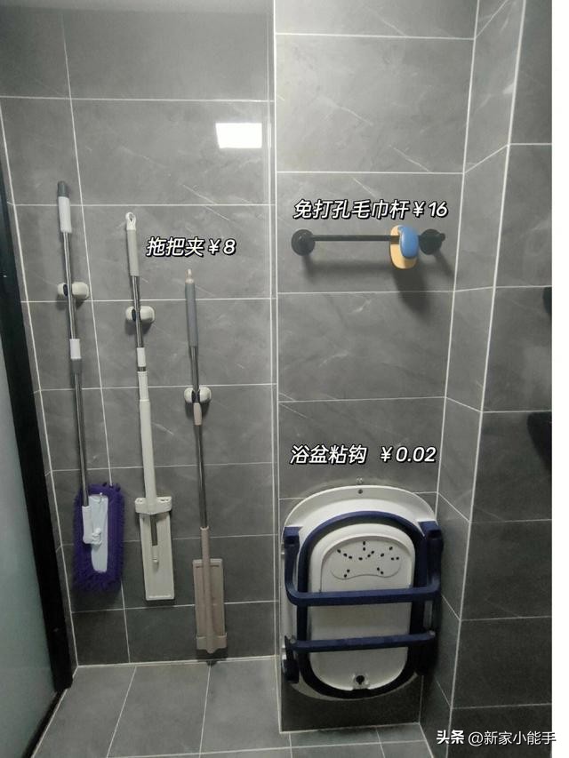 65平的小三房,小户型房屋好物