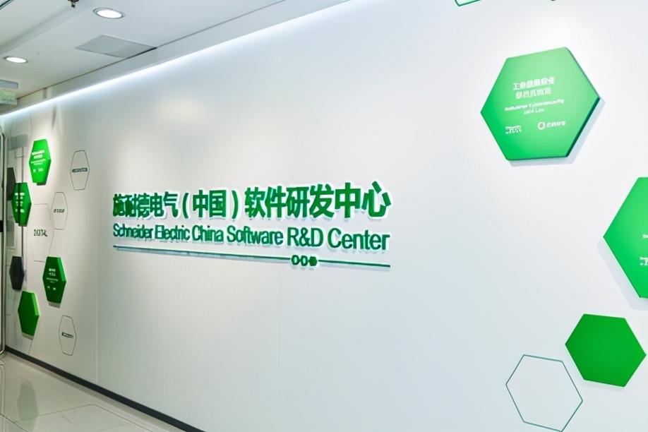 施耐德电气历史,施耐德转型机遇