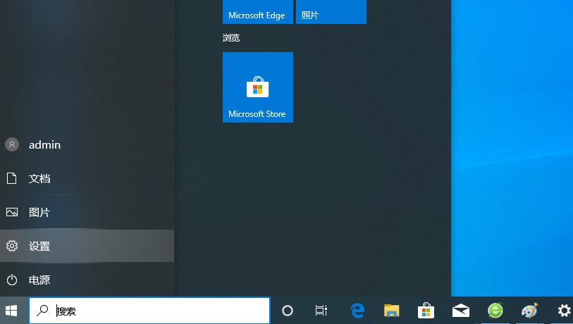 windows10取消u盘密码,windows10系统密码忘了怎么解除