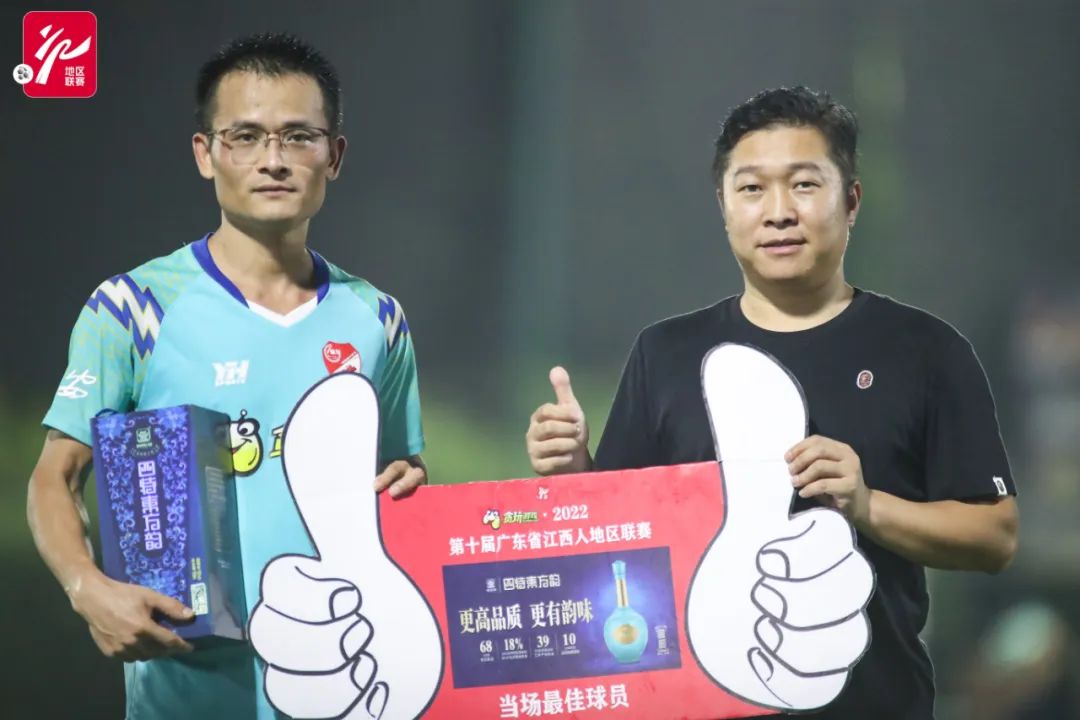 紫禁之巅问鼎天阙,紫禁之巅绝域孤石