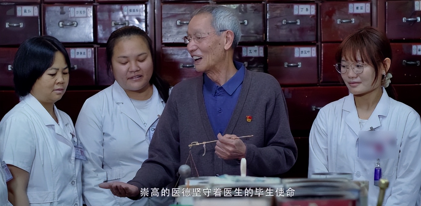 神医李伯藩专治哪些病,李伯藩老中医治疗什么