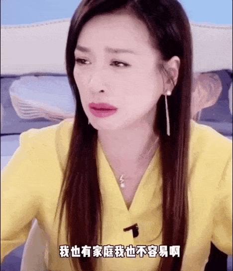 袁隆平去世，张庭偏偏大卖喜庆四件套：“面膜夫妇”的传销人生