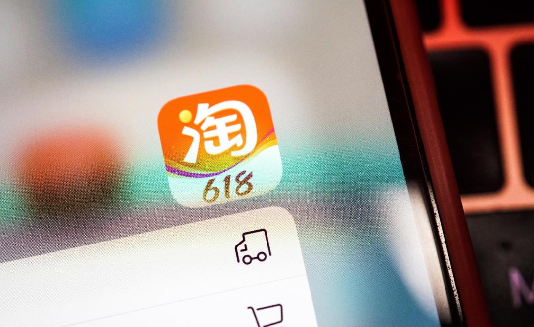 老外逛淘宝,一起逛淘宝