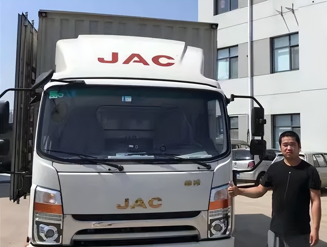 【1卡信赖】快递运输卡友：国际帅铃，出口全球132国，买它准没错