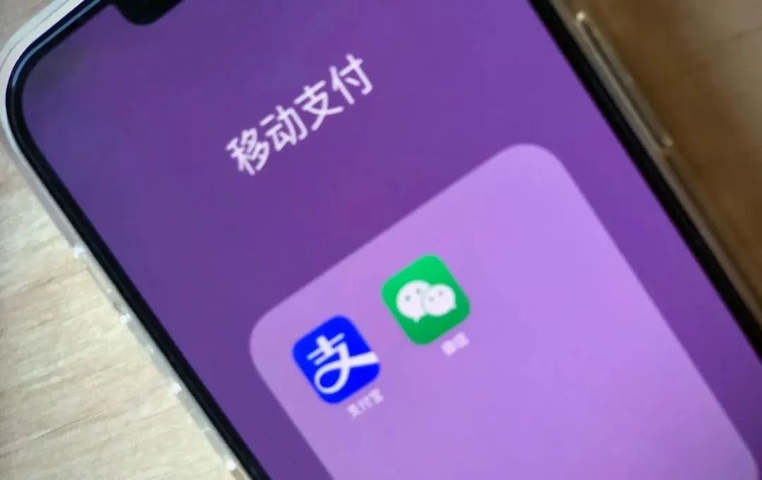 支付宝可以给微信转账吗,支付宝能不能给微信转账