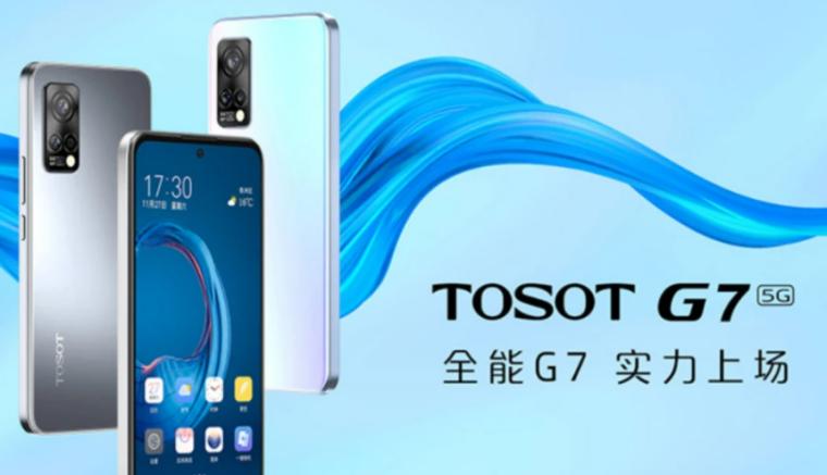 通信的历史,通信历史详解视频