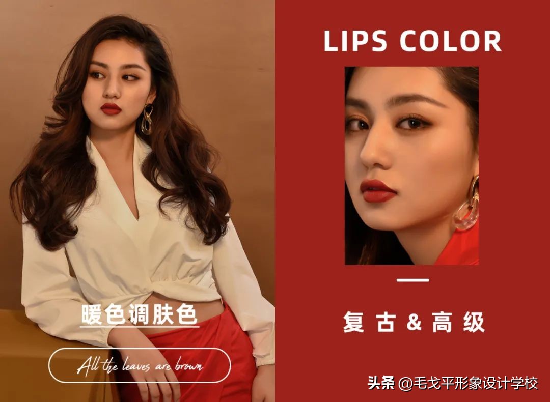 你真的会擦口红吗,你真的会涂凡士林吗