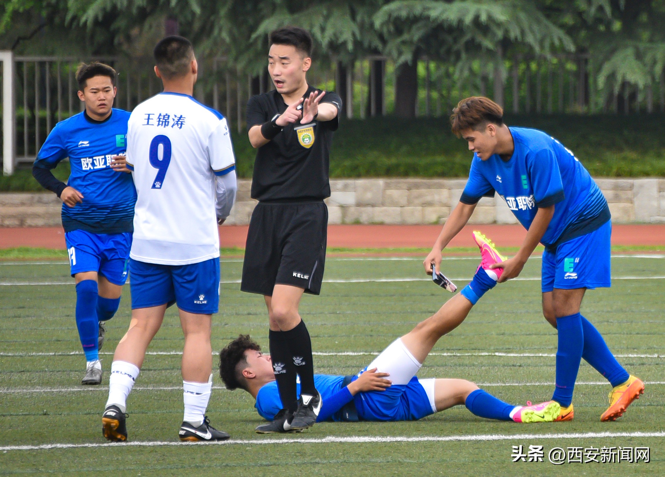 校园足球联赛大学组西安欧亚,陕西省大学生足球联赛西安欧亚