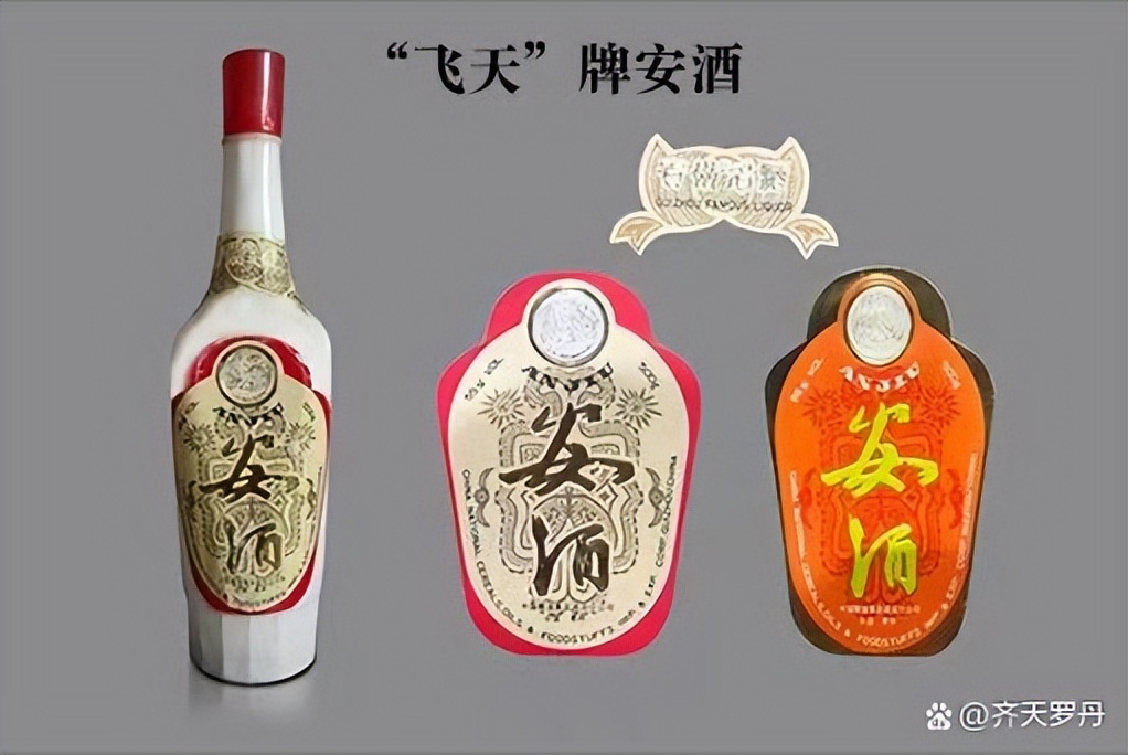 贵州老八大名酒有哪些品种,贵州老八大名酒怎么样