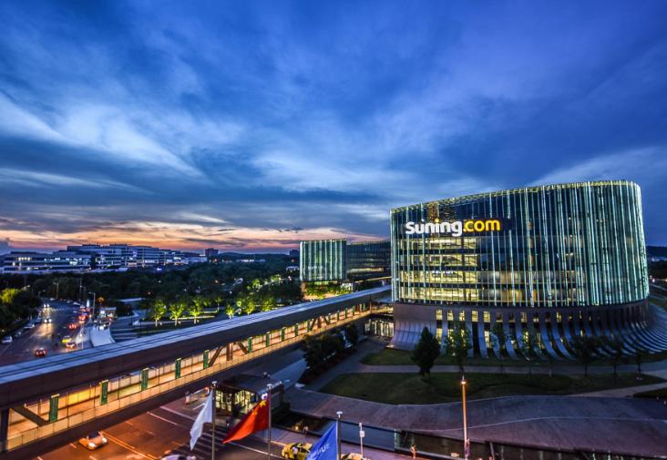 苏宁新零售转型现状,苏宁易购转型之路