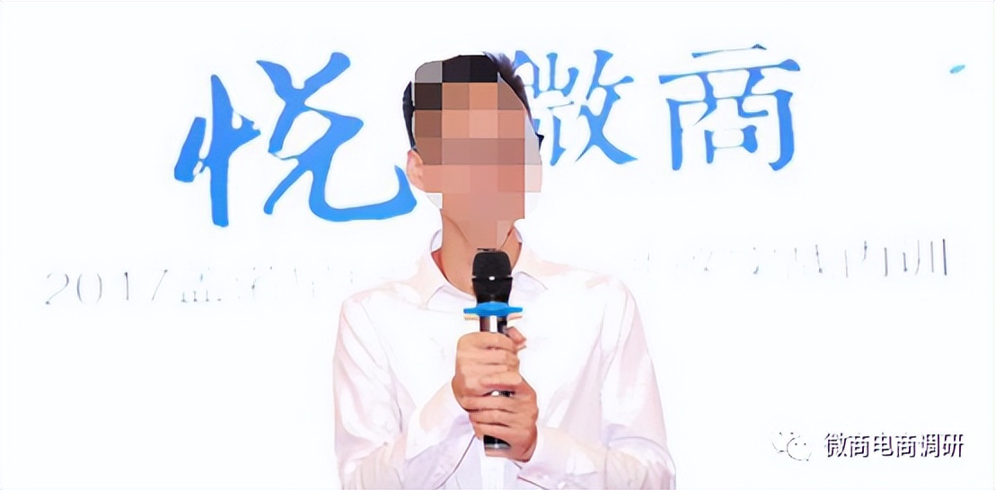 七格格：消字号产品自称医疗作用，六级代理模式包含何种收益？