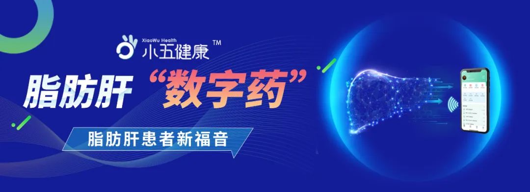 药物性肝病首选保肝药有哪些,中医药如何防治慢性肝病