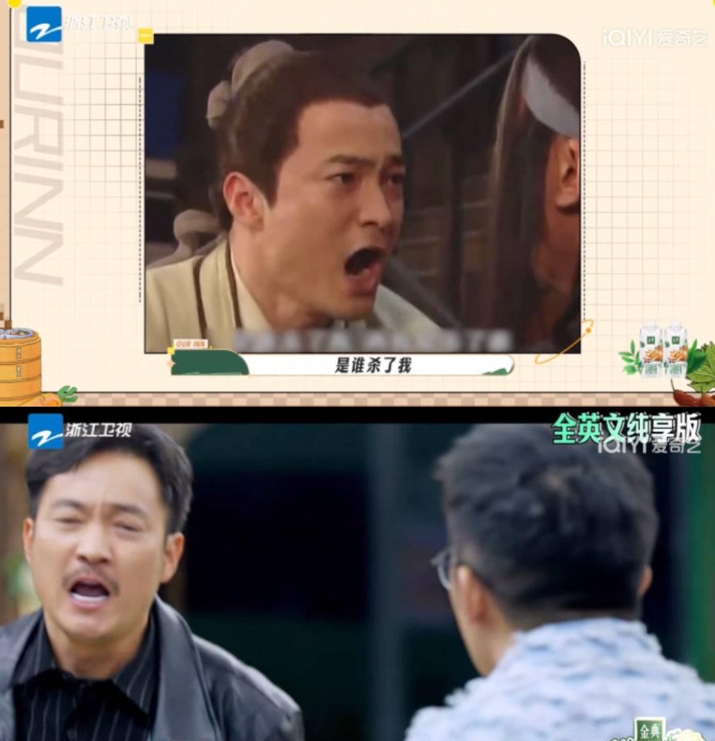 武林外传官博发文诉浙江卫视侵权,武林外传为什么称浙江卫视侵权