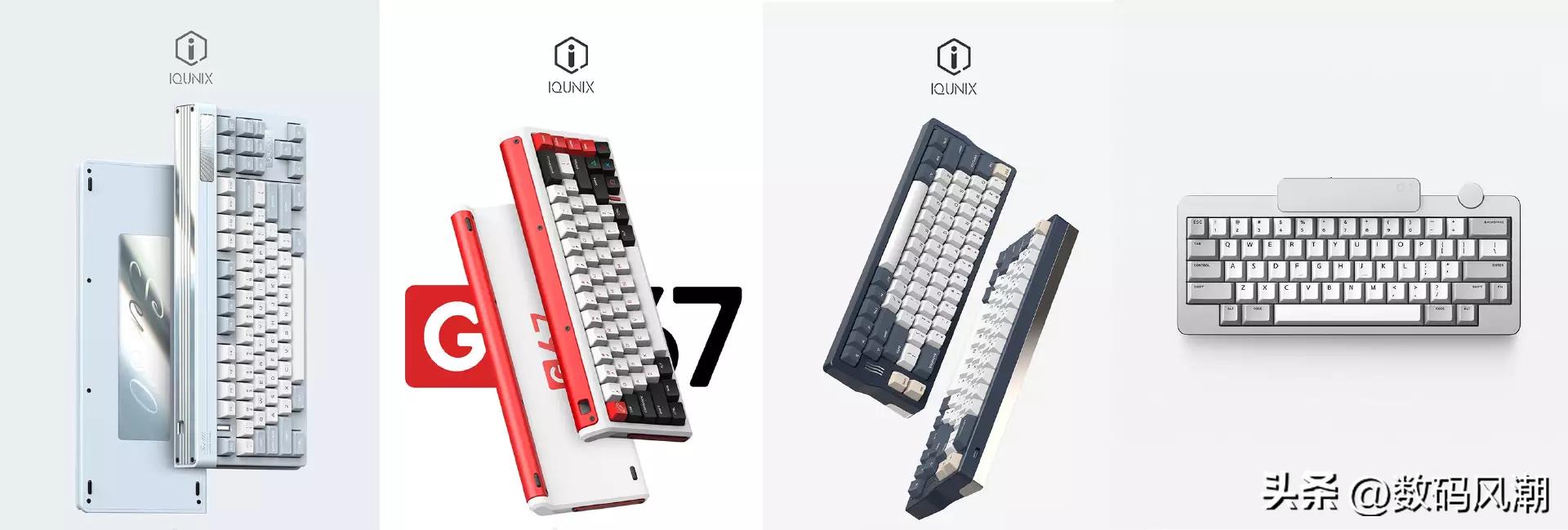 未来赛博美学,这会是客制化亲民的开始?IQUNIXQ66银迹上手详评