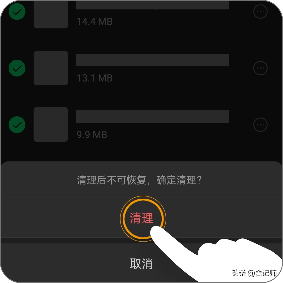 微信聊天图片怎么删除对方,微信聊天图片怎么删除别人看不到