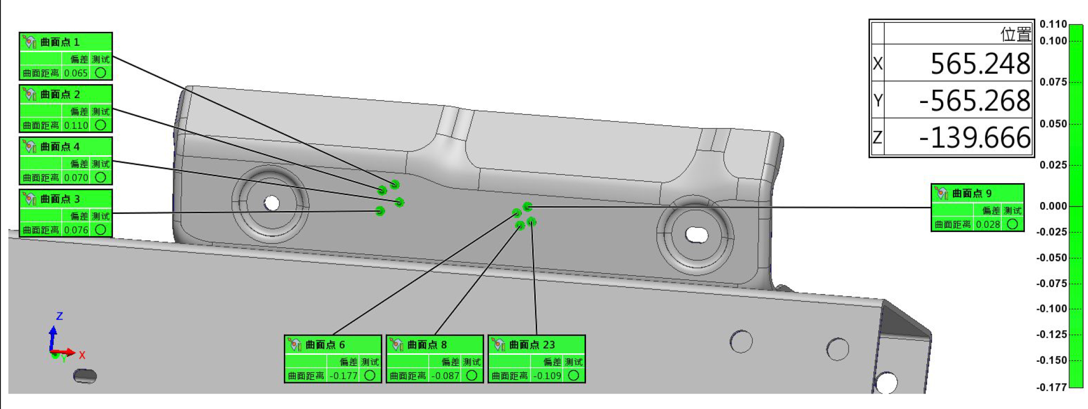 焊装夹具优化图示,焊接夹具调试技巧